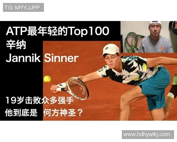 深入分析广州网球队的盯防战术及其对比赛的影响与应用 深入分析广州网球队的盯防战术及其对比赛的影响与应用