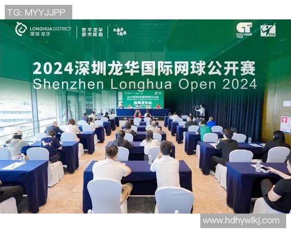 赛后分析：深圳网球队与广州网球队个人能力的全面对比与探讨