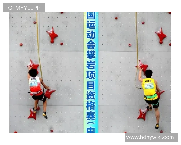 南京攀岩队如何通过比赛经验变革提升竞技水平与团队协作能力 南京攀岩队如何通过比赛经验变革提升竞技水平与团队协作能力