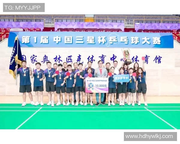 西安乒乓球队在全国速度排行榜中荣获第七名的辉煌成就