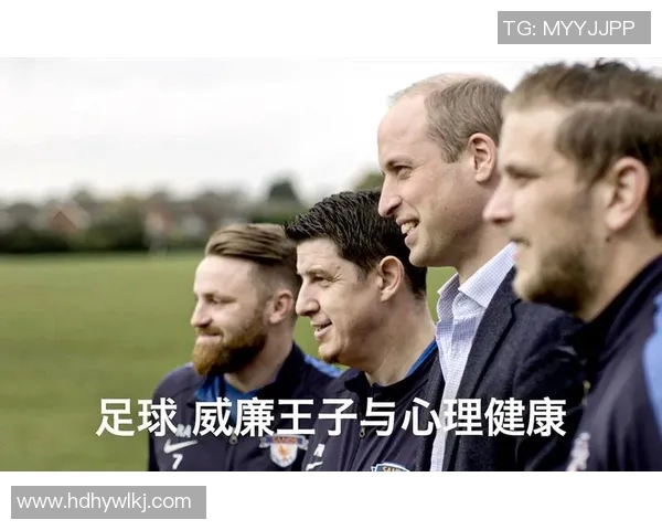 上海足球队在锦标赛中的心理素质分析与表现评估 上海足球队在锦标赛中的心理素质分析与表现评估