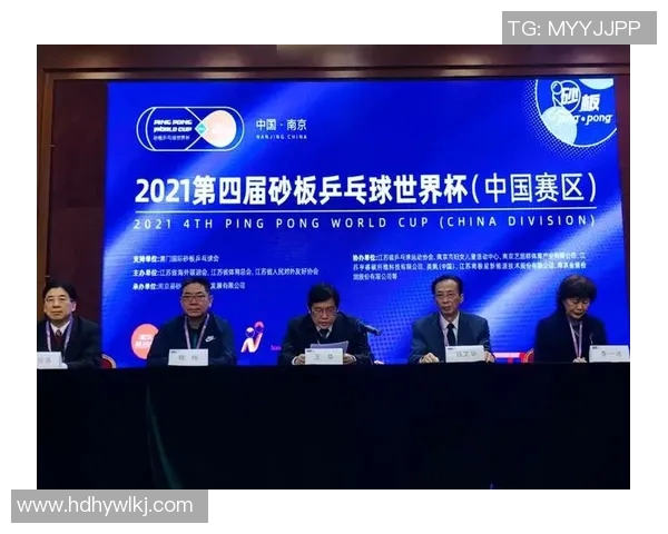 南京乒乓球队在世锦赛中的比赛经验与表现分析与总结