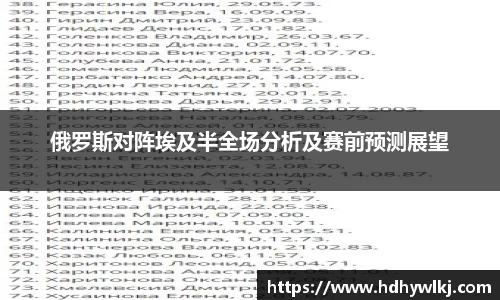 6686体育