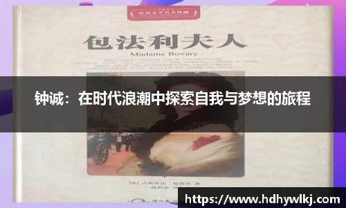 comment-img