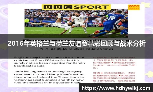 /news/110.html