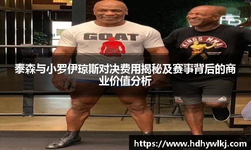 6686体育APP