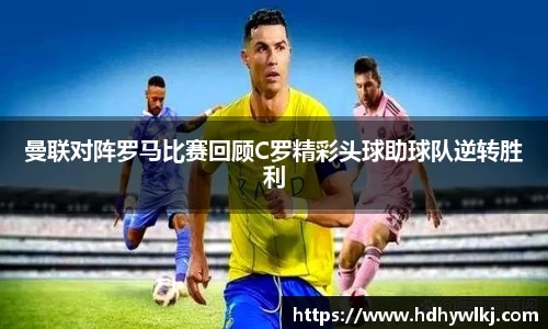 comment-img
