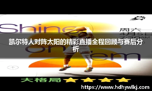 6686体育官网