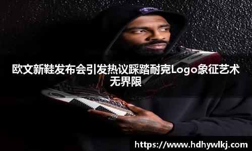 6686体育