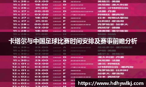 6686体育官网