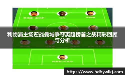 6686体育官网