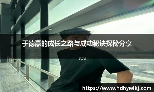 6686体育官网