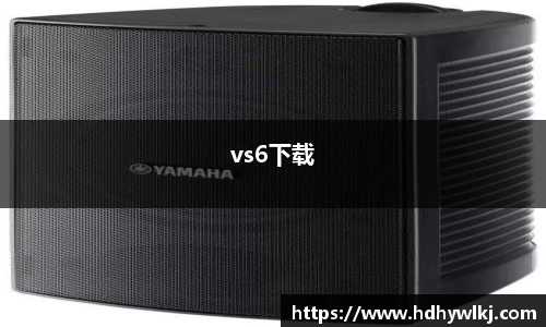 6686体育平台