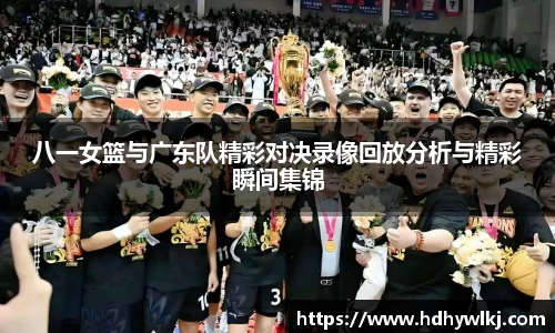 6686体育