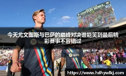 6686体育官网